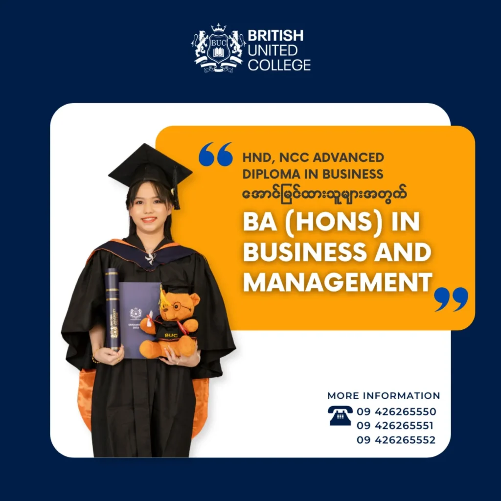 BA in Business and Management